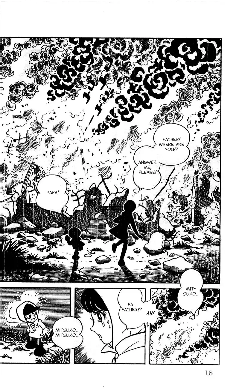 Jinzouningen Kikaider Chapter 0 14